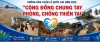 Hưởng ứng Tuần lễ phòng chống thiên tai năm 2026