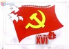 (Ảnh: baoquangninh.vn)