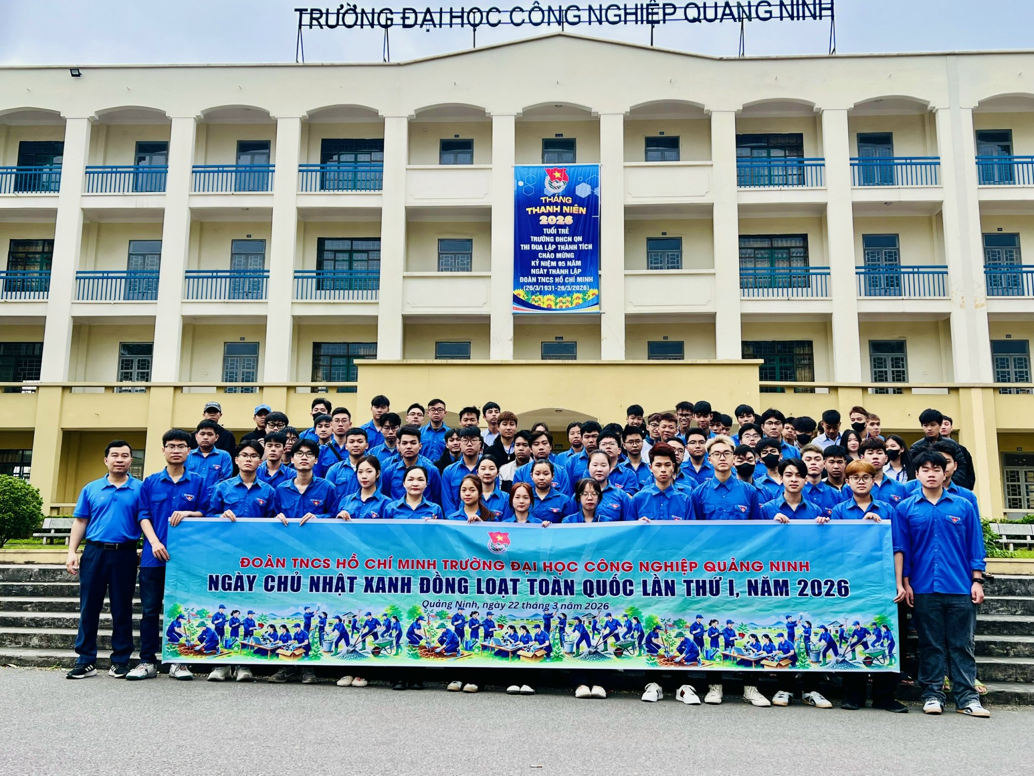 z7645186321904 4c446a562ea1f9afc0749835c5d3c0b7