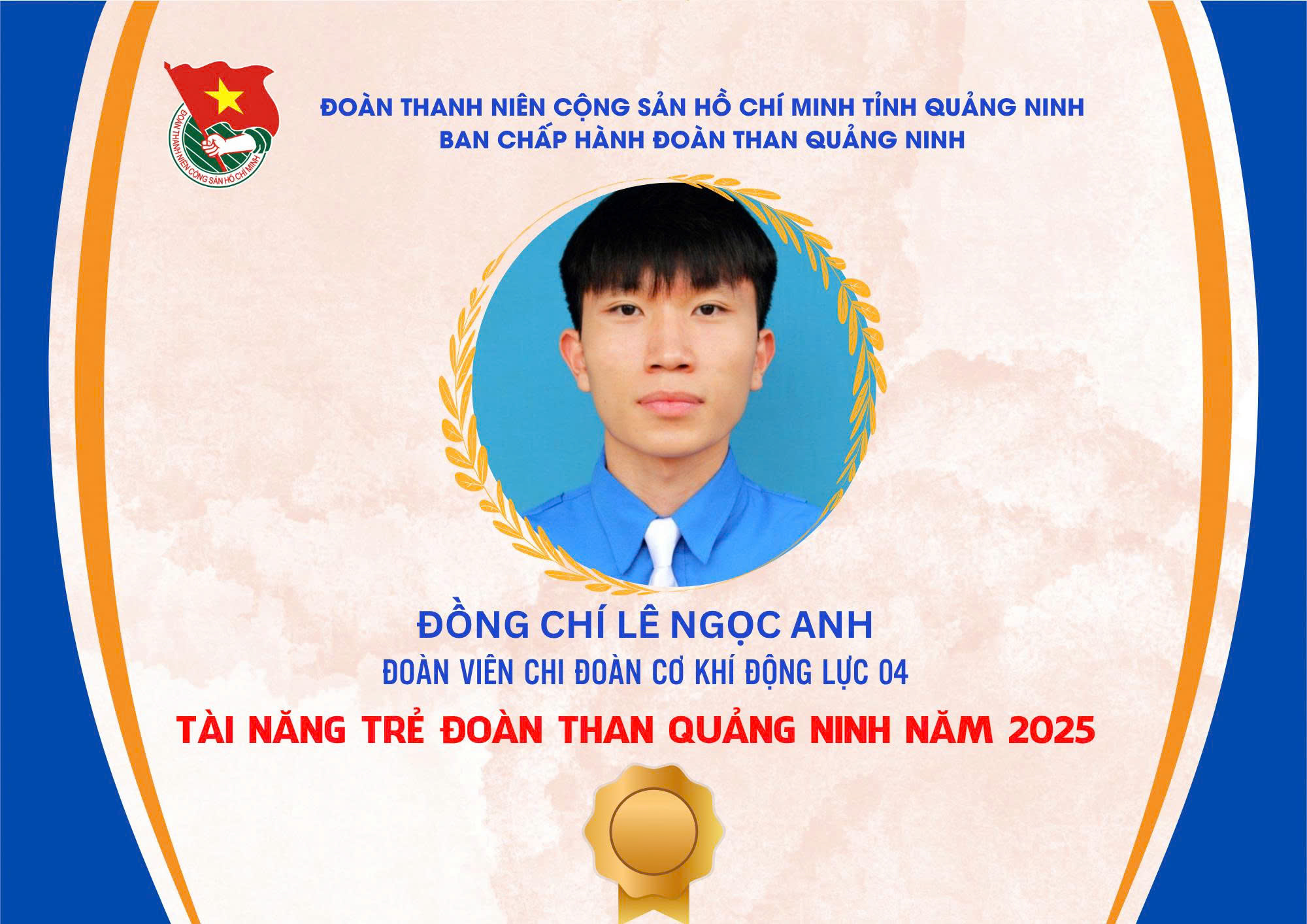 Ngọc Anh