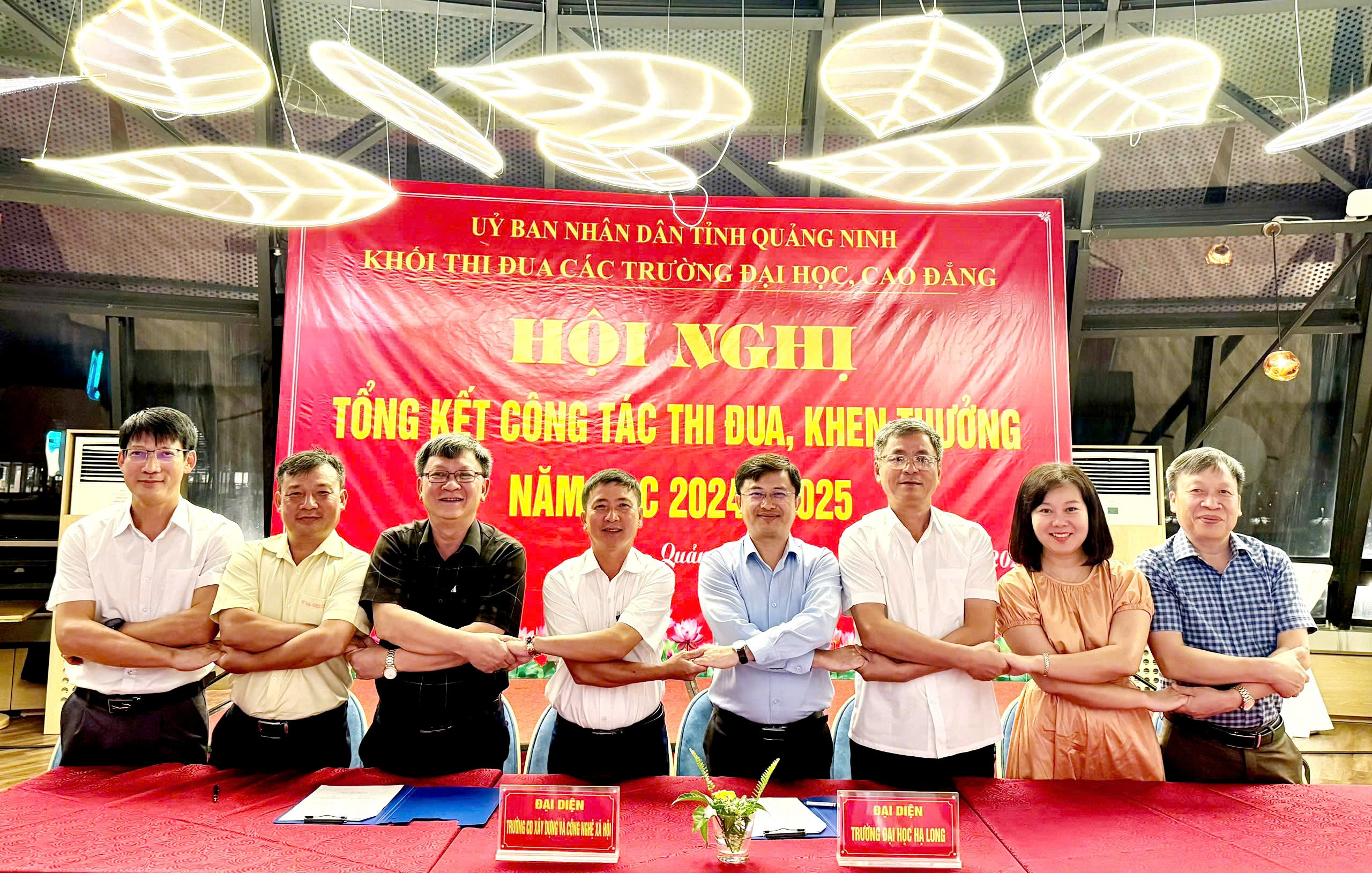 Trường Đại học Công nghiệp Quảng Ninh tham dự  Hội nghị tổng kết công tác thi đua năm học 2024-2025  Khối thi các trường Đại học, Cao đẳng tỉnh Quảng Ninh