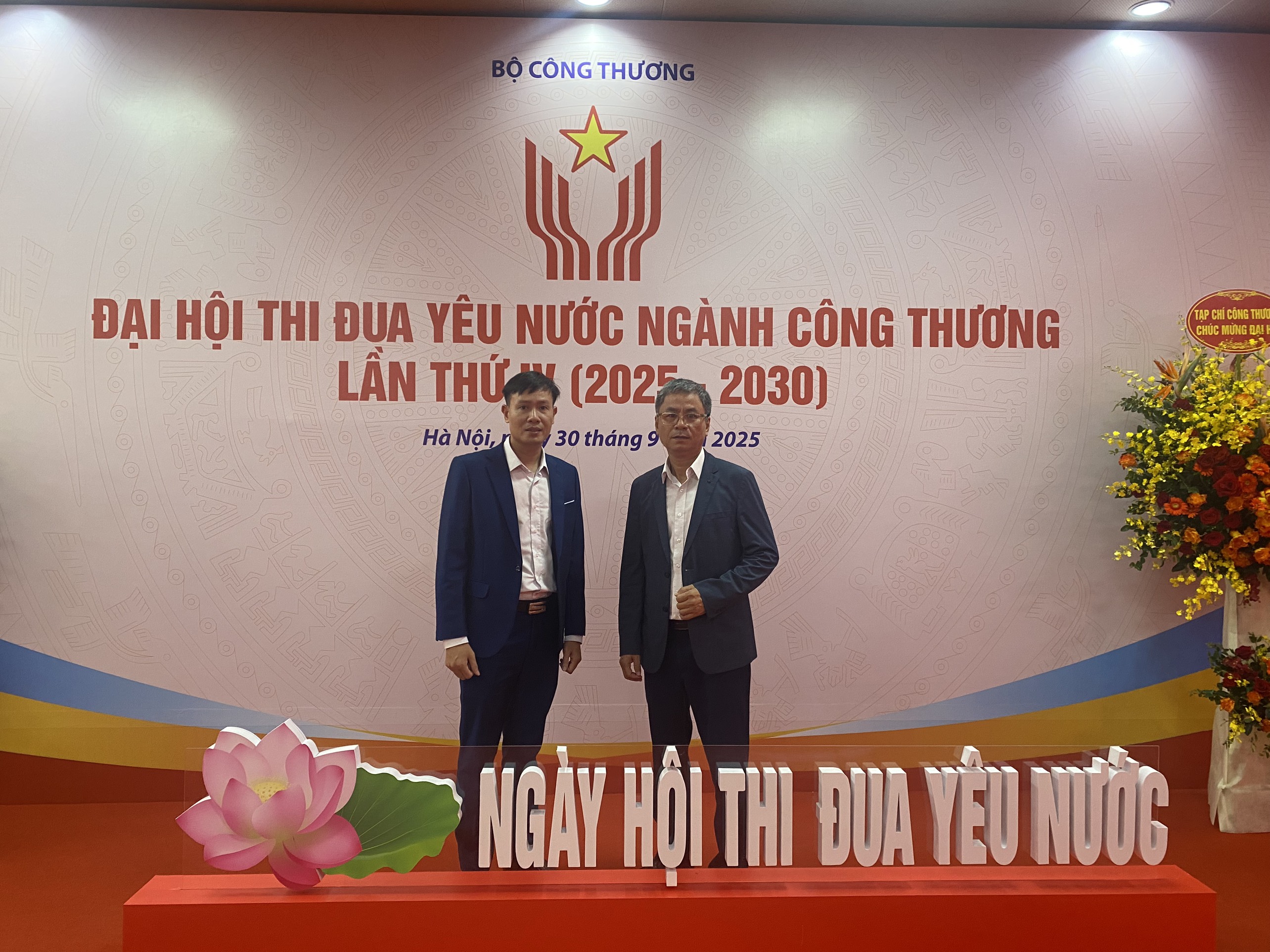 Trường Đại học Công nghiệp Quảng Ninh tham dự  Đại hội Thi đua yêu nước ngành Công Thương lần thứ IV (2025 - 2030)
