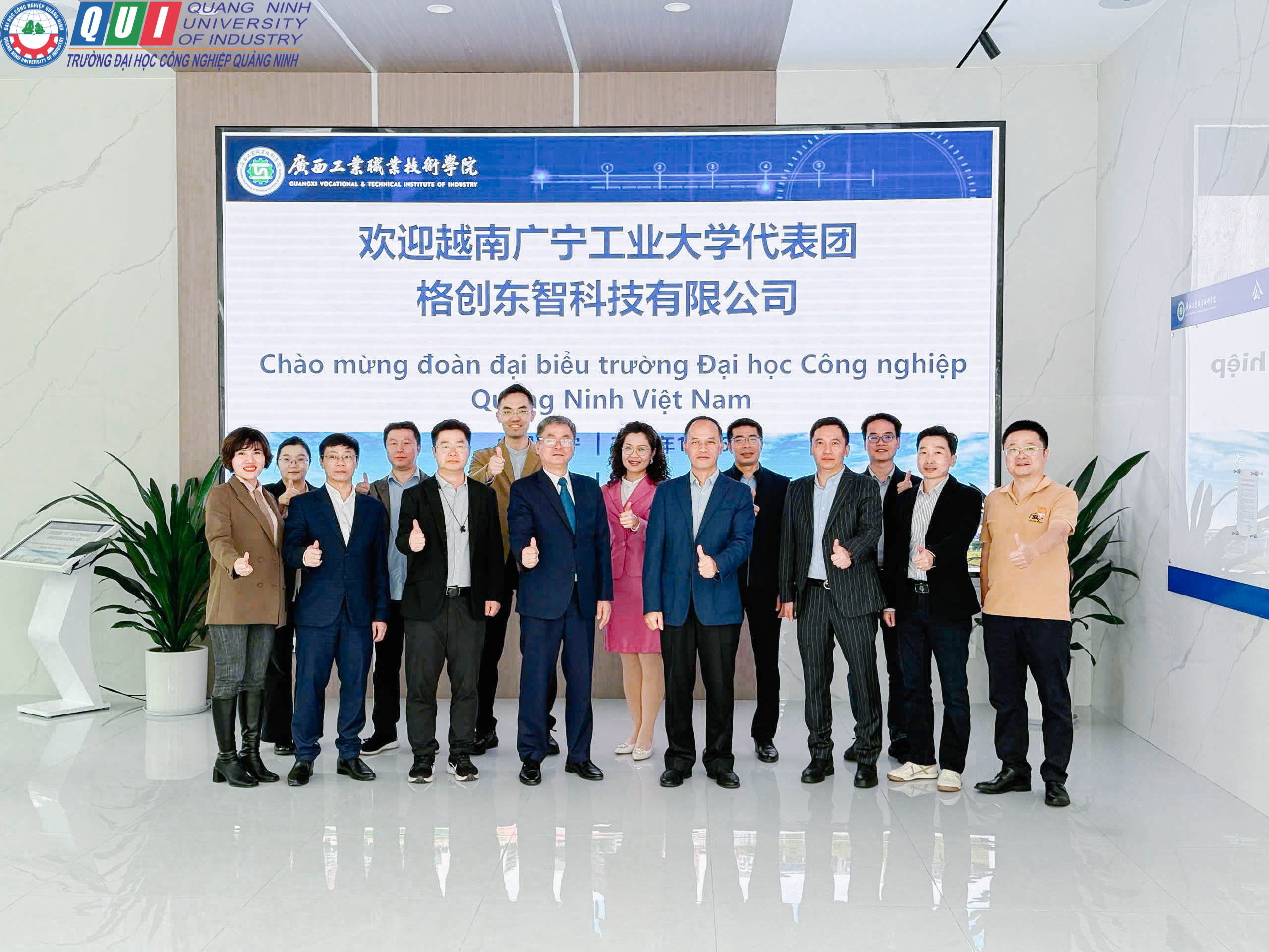 Trường Đại học Công nghiệp Quảng Ninh thăm và làm việc tại Học viện Kỹ thuật Công nghiệp Quảng Tây - Trung Quốc