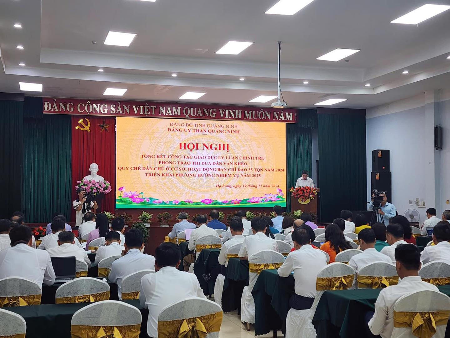 Đảng uỷ Trường Đại học Công nghiệp Quảng Ninh dự Hội nghị tổng kết một số nội dung trong công tác xây dựng Đảng năm 2024