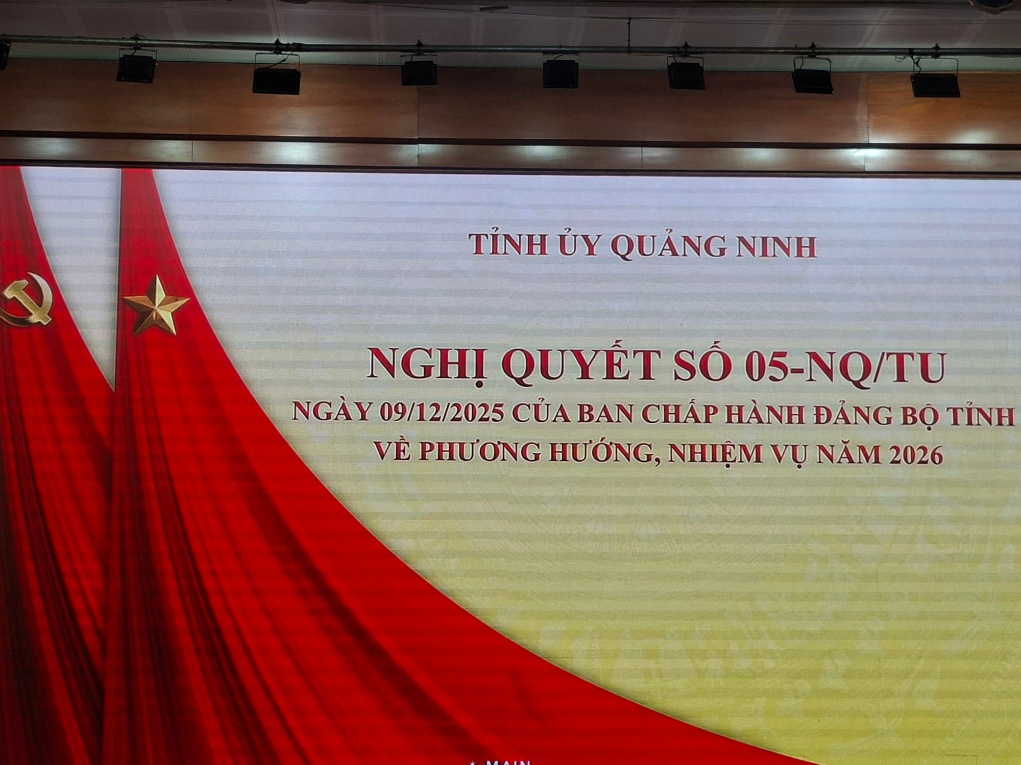 Đảng bộ Trường Đại học Công nghiệp Quảng Ninh tham dự Hội nghị  trực tuyến quán triệt, tuyên truyền và triển khai thực hiện nghị quyết của BCH Đảng bộ tỉnh về phương hướng, nhiệm vụ năm 2026